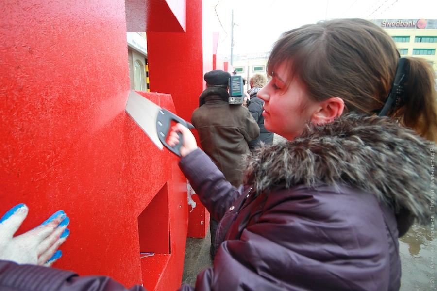 "Распил и откат": репортаж "Нового Калининграда.Ru"